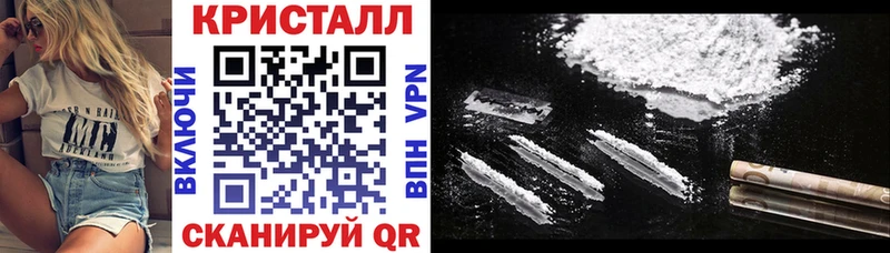 Купить  Тогучин  Amphetamine VHQ 