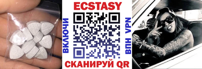 Ecstasy Punisher  Купить закладки  Тогучин 