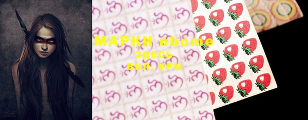 PSILOCYBIN Нефтегорск