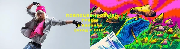 меф VHQ Нефтекумск