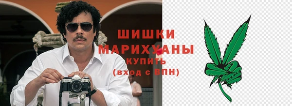 меф VHQ Нефтекумск