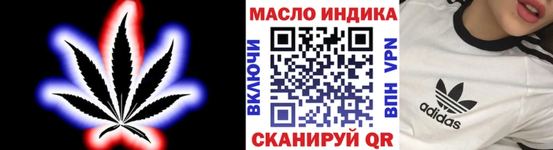 Купить закладки  Тогучин  Дистиллят ТГК вейп с тгк 